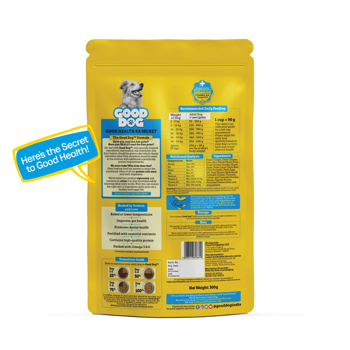 Nutritionally Formulated Adult Dog Food